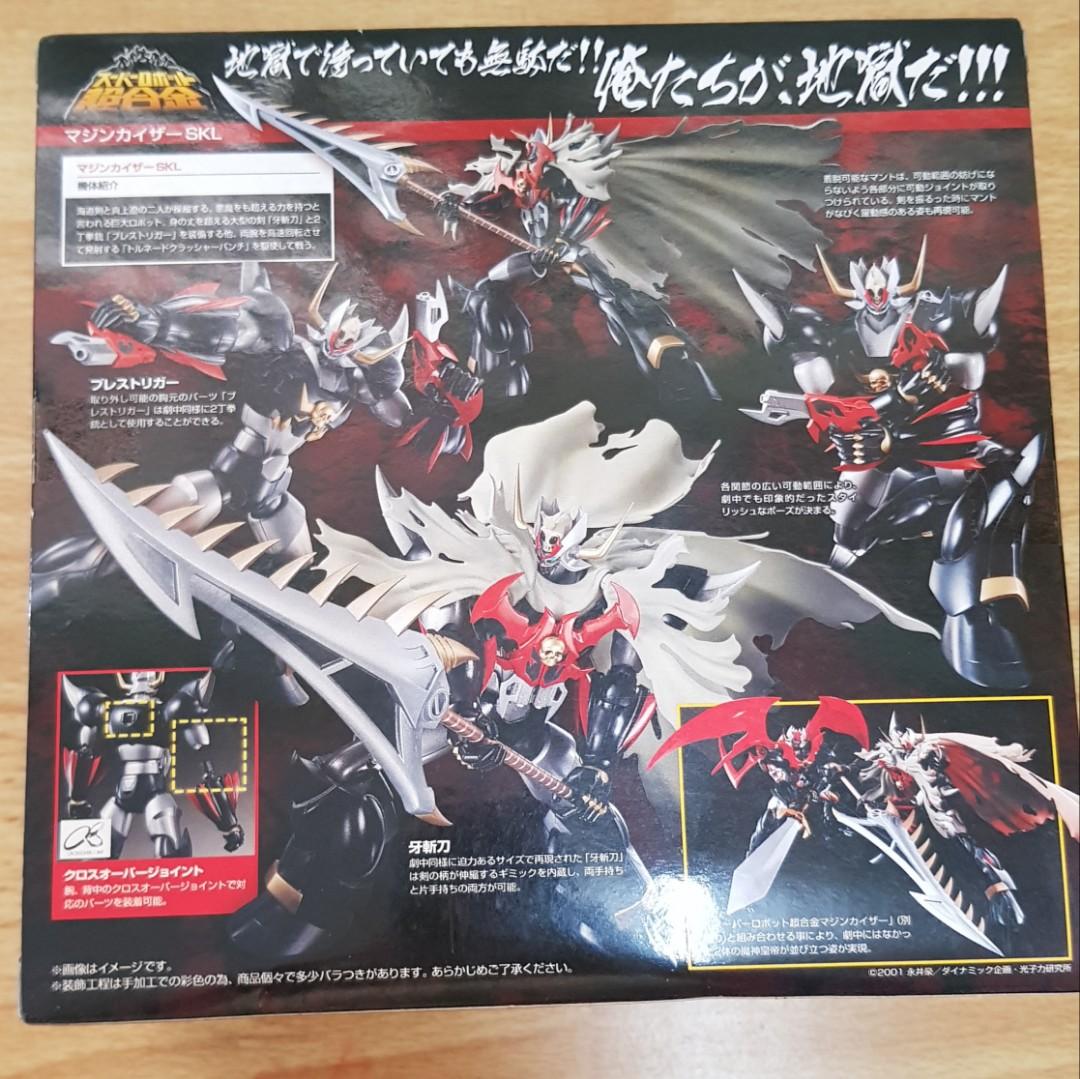Super Robot Chogokin SKL Mazinkaiser Mazinger Mecha Action Figure
