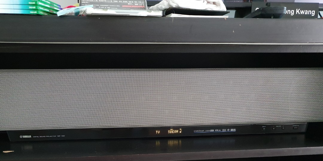 yamaha ysp 1100 for sale