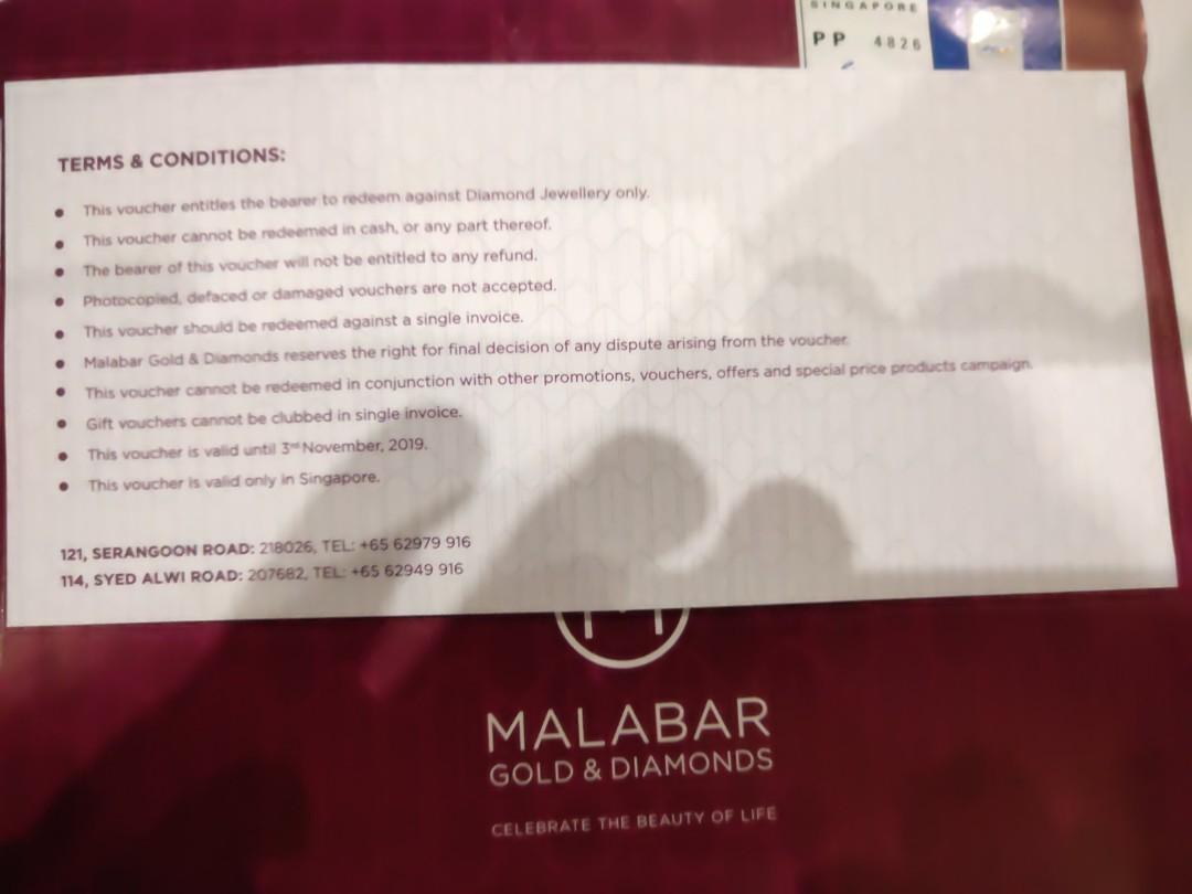 Malabar gold clearance voucher