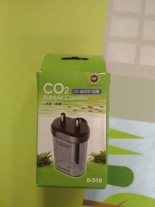 Co2 寵物用品 Carousell Hong Kong