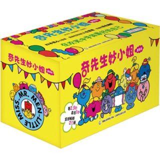 Mr. Men and Little Miss|奇先生妙小姐系列*Simplified Chinese*age2-6岁