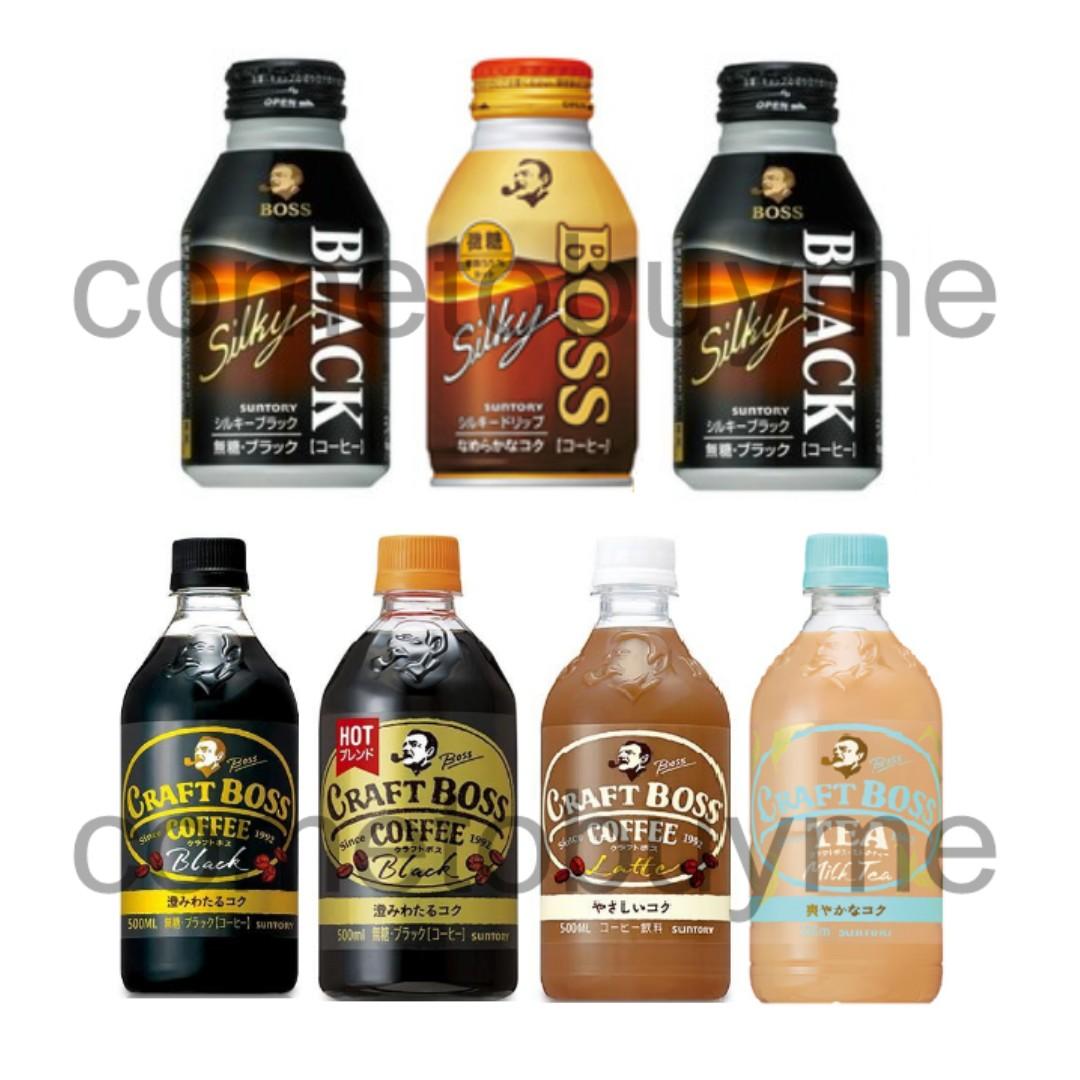 日本三得利boss咖啡黑咖啡craft黑咖啡silky Black 無糖咖啡微糖咖啡奶茶三多利 零食物語 飲品在旋轉拍賣
