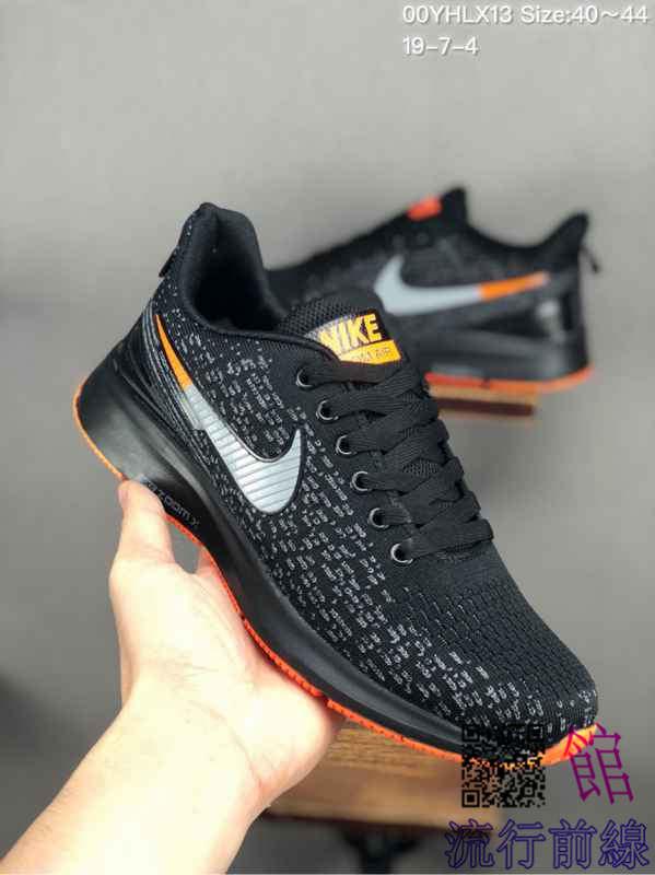HL2669 1200 Nike TanJun ID 00YHLX13 Size 40 44 996A