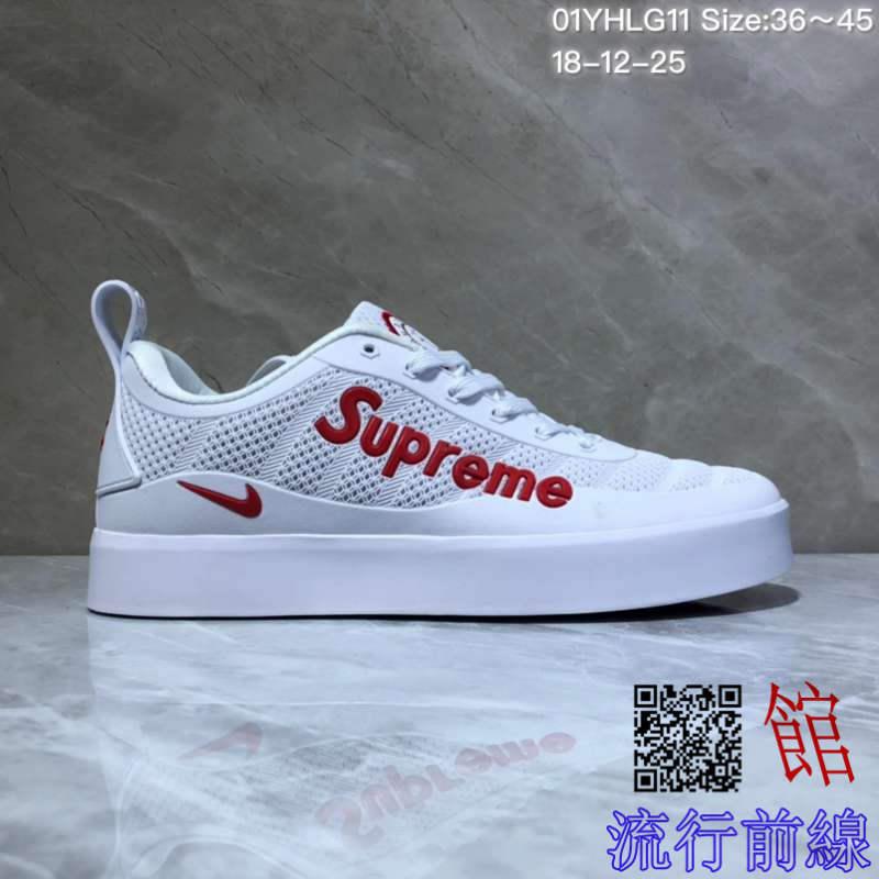 Nike tiempo 2025 vetta supreme