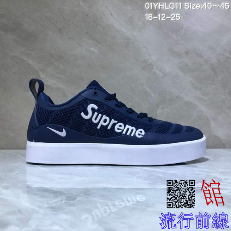 Nike tiempo vetta supreme deals