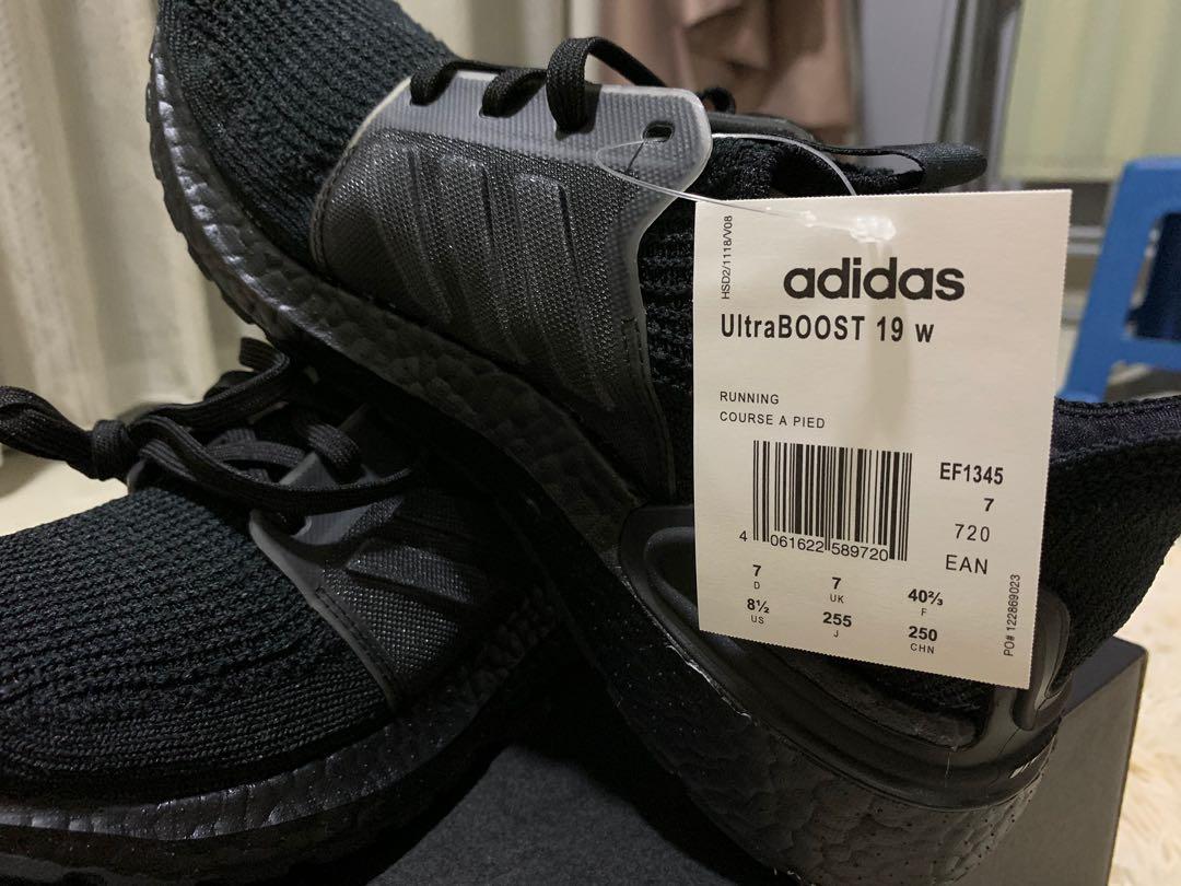 adidas yeezy boost 350 v2 homme noir