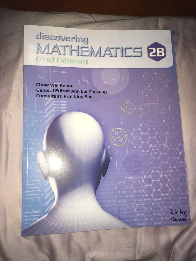 Help Me Math Book Discovering Mathematics Textbook (help me clear my school books ...