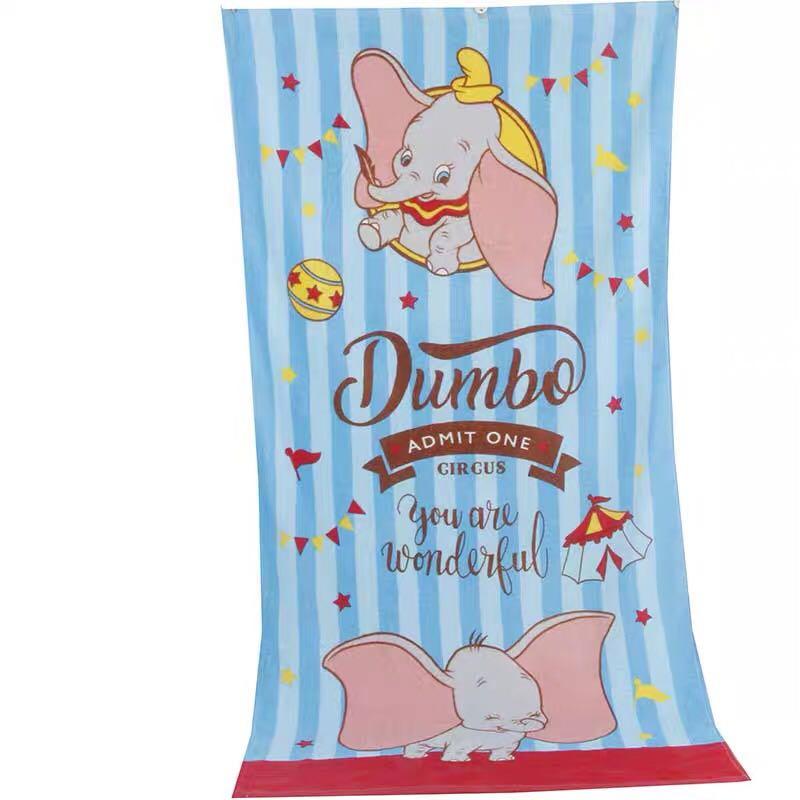 Dumbo bath towel best sale