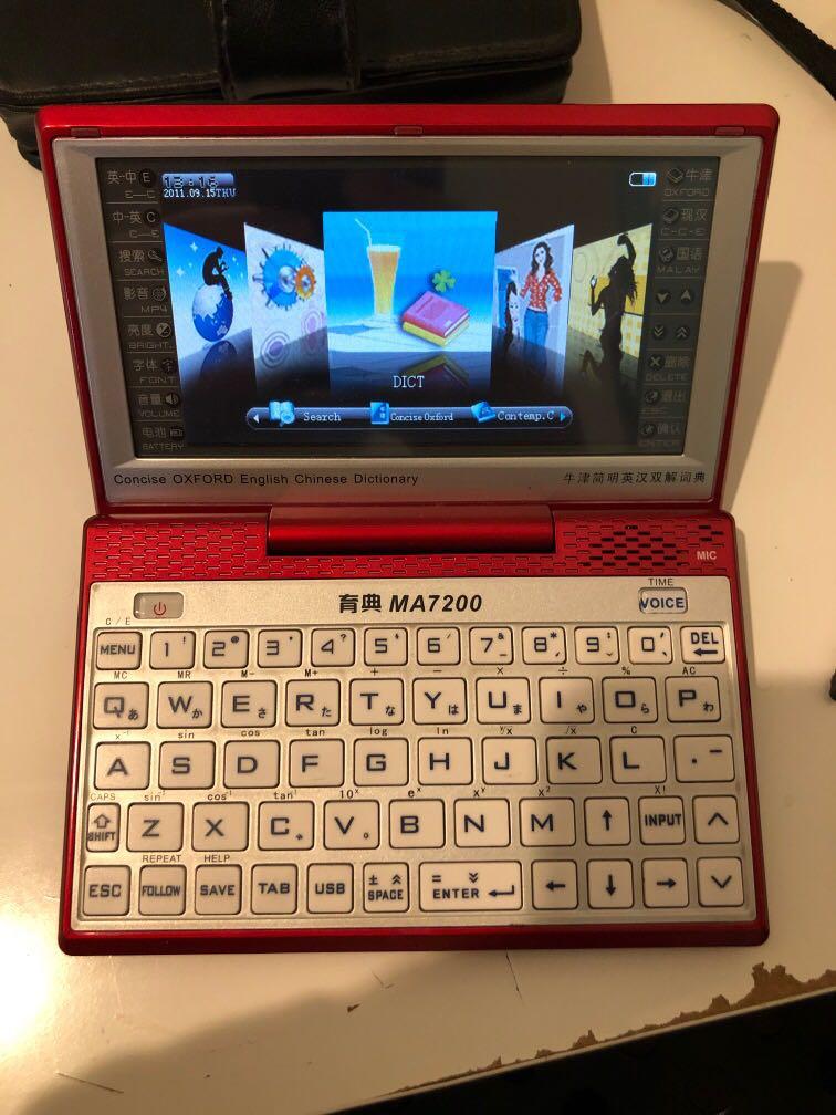 Edu Point touchscreen computer dictionary (Category: Computer Parts) located in Puchong. Submitted by happyfamilygodbless (Listing ID 259492799, Image 1). Description: High standard edu point computer dictionary for teenagers until college Bought this for rm1400 when it first released rare find due to red colour and condition ultra good with pen and touchscreen still working .