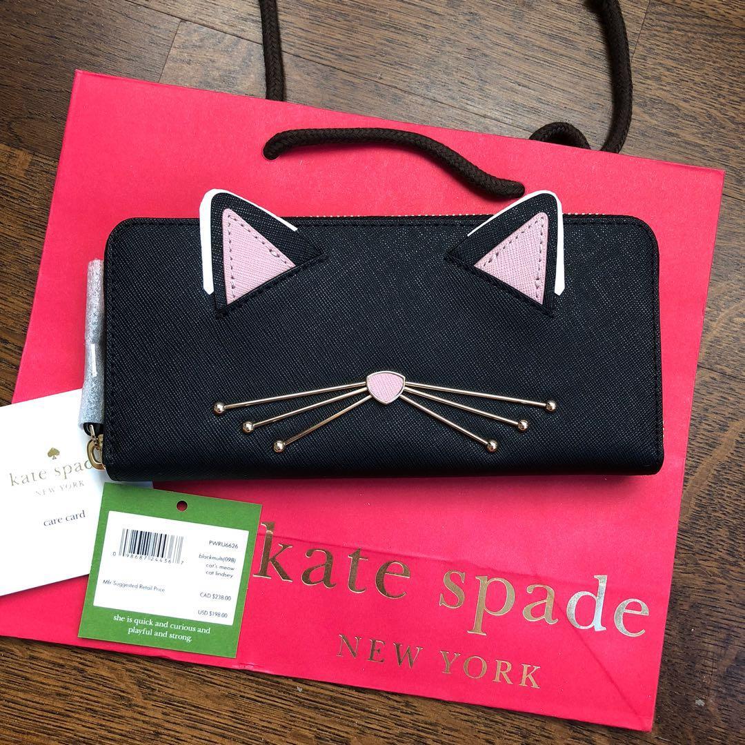 Kate spade cat's meow lindsey shop