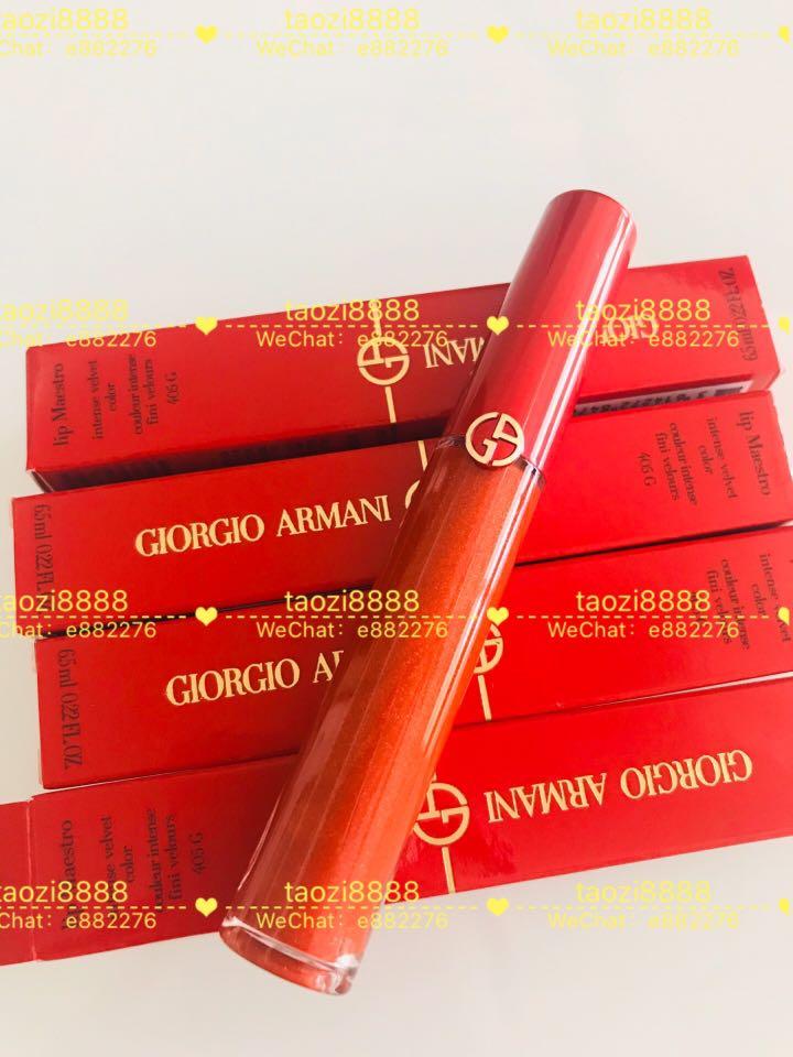giorgio armani 405g