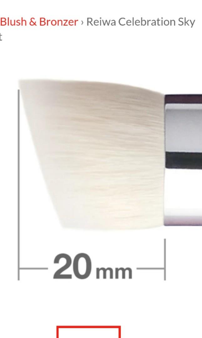 Hakuhodo High Quality Makeup Brush Cleaner Soap Transparent 30g