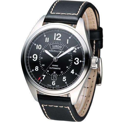 H70505733 hot sale