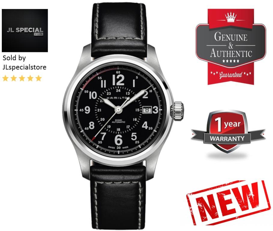 Hamilton h70595733 sales