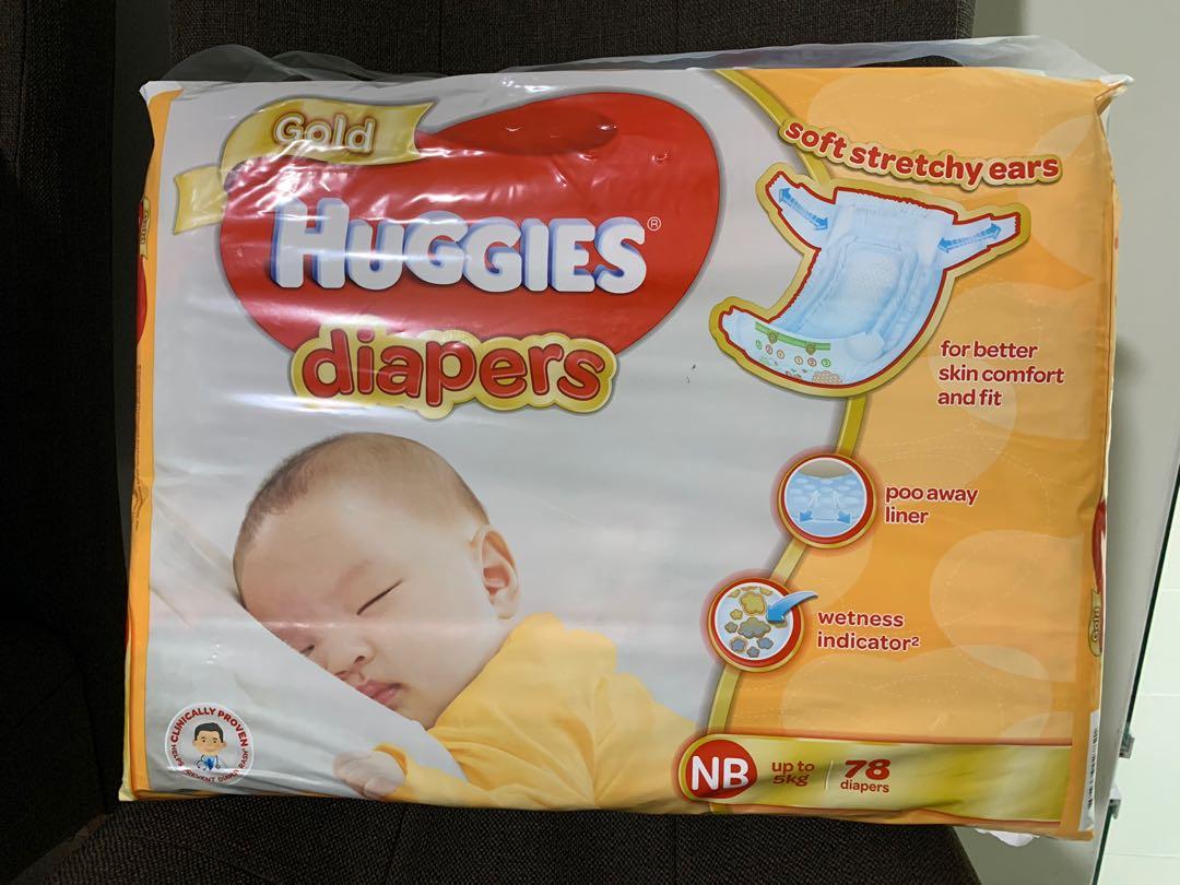 huggies newborn 20pcs price