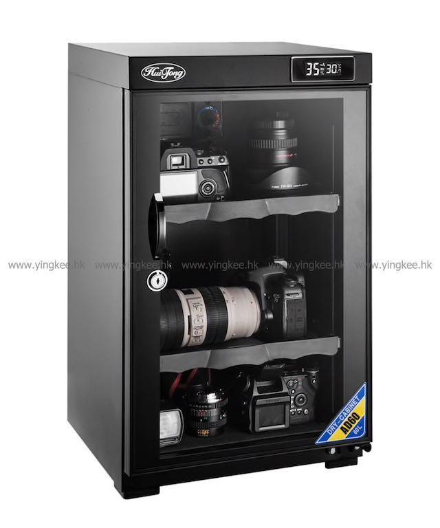 huitong 惠通 dhc 60 60l 數控電子防潮箱
