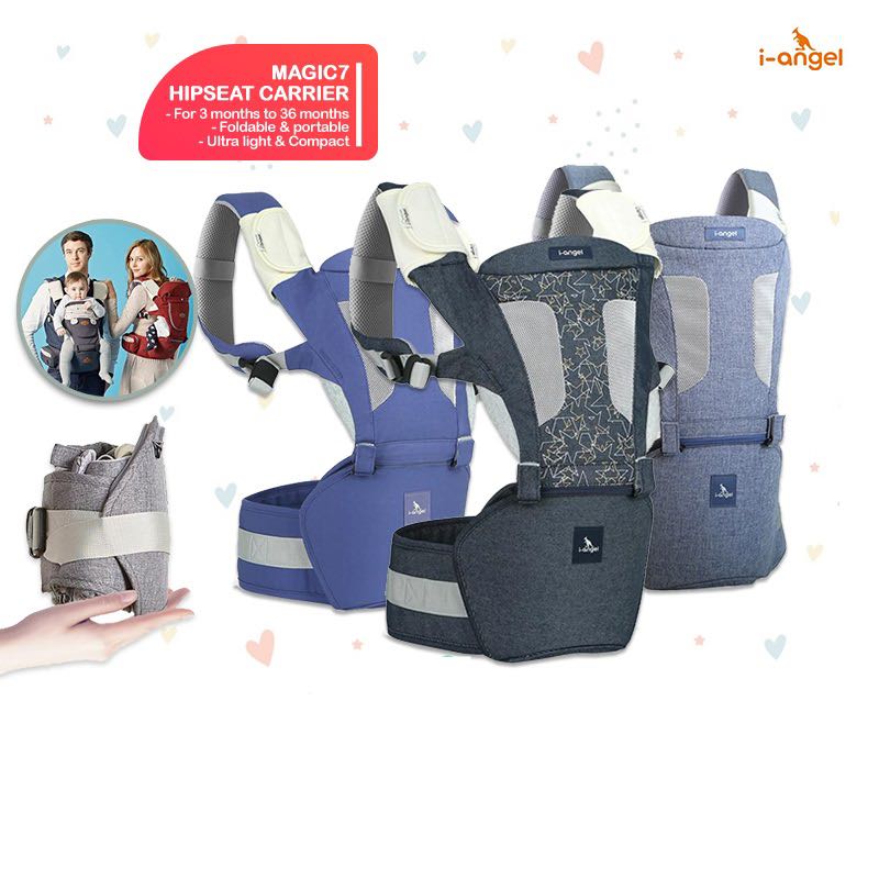 magic 7 hipseat