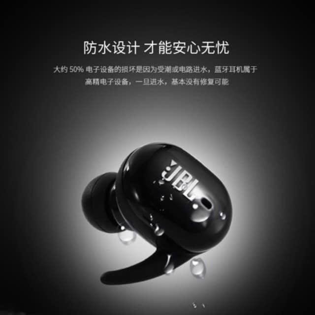 Jbl Earphone (Category: Earphones) located in Manila. Submitted by onlineshopmate (Listing ID 259365332, Image 3). Description: .