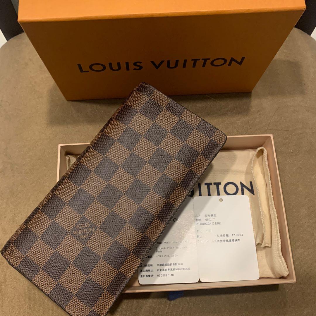 LOUIS VUITTON Monogram Shadow Brazza Wallet Brown N60017 LV Auth #361