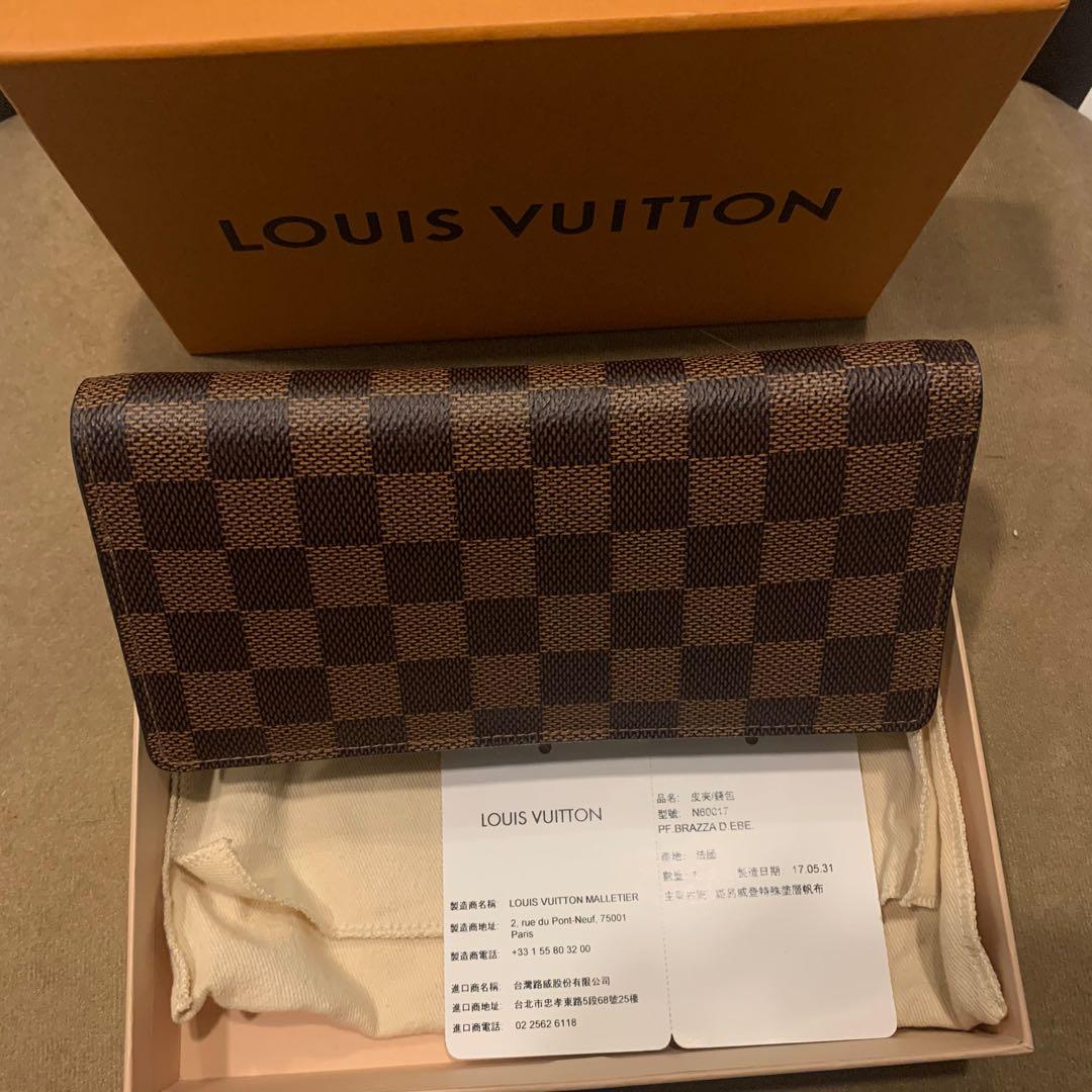 Louis Vuitton] Louis Vuitton Portofoille Brother Old N60017 Dami