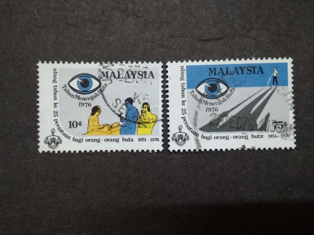 Malaysia 1976 25th Anniversary Of The Malaysian Association Blind 