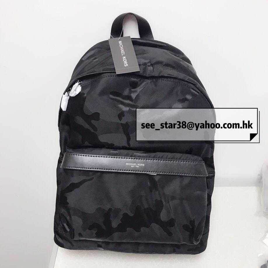 Kent camouflage deals nylon jacquard backpack