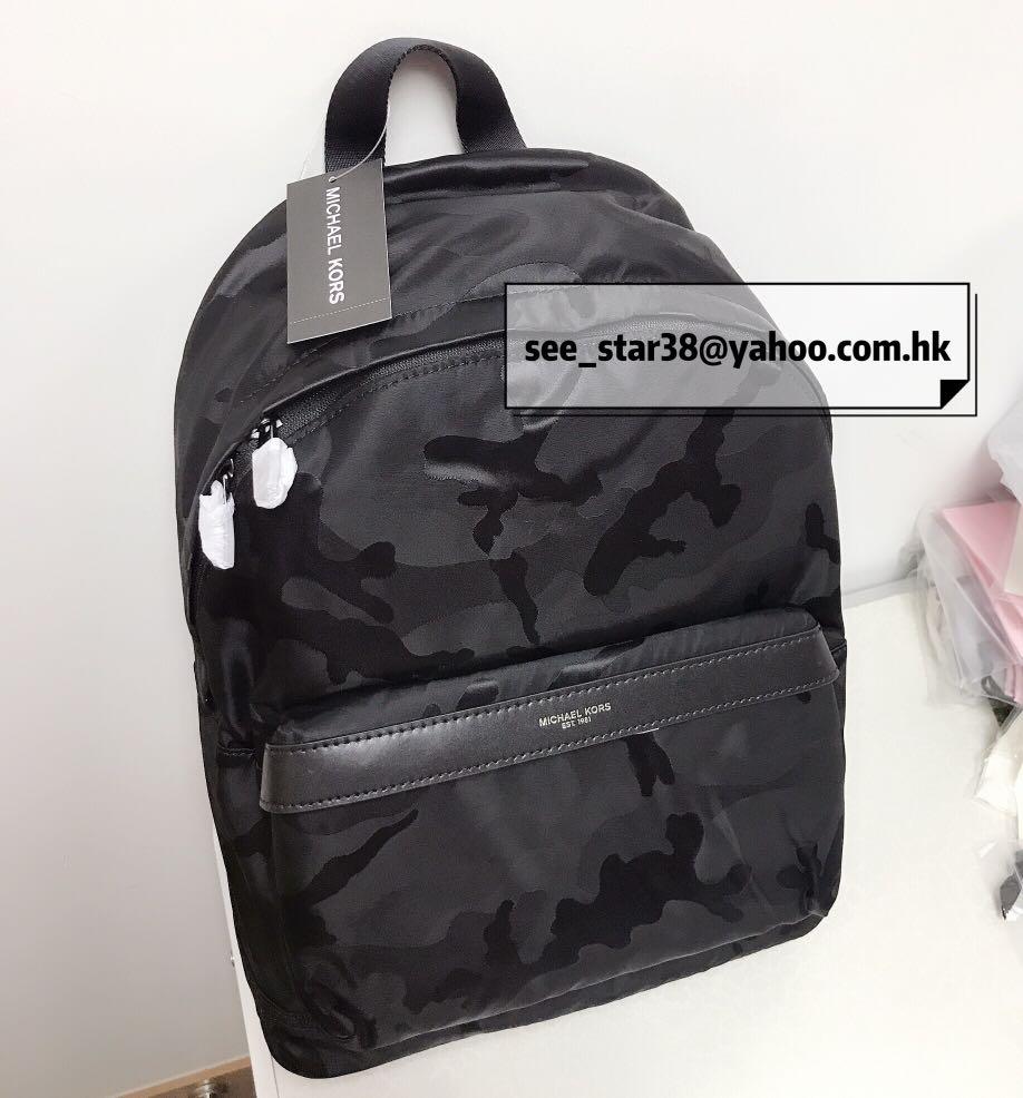MICHAEL KORS Kent Camouflage Nylon Jacquard Backpack 2 Carousell