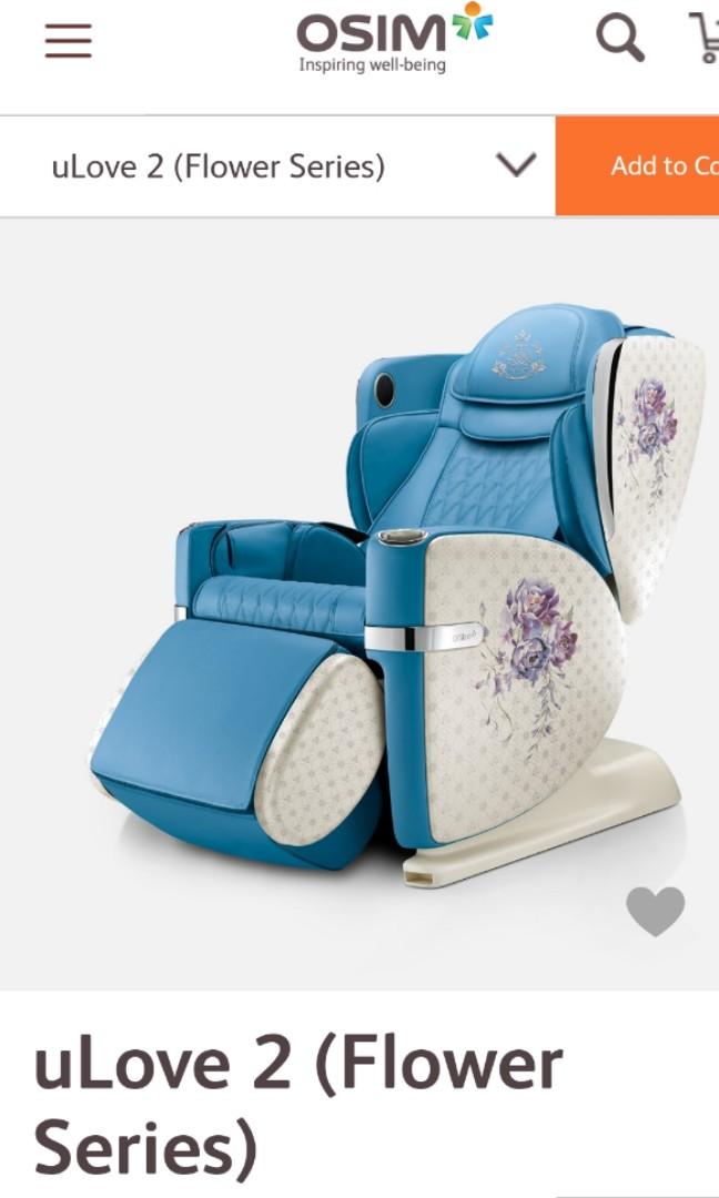 Ulove shop 2 blue
