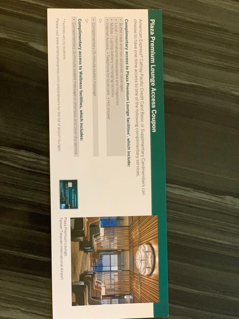 Plaza Premium Lounge voucher, 門票＆禮券, 兌換券 Carousell