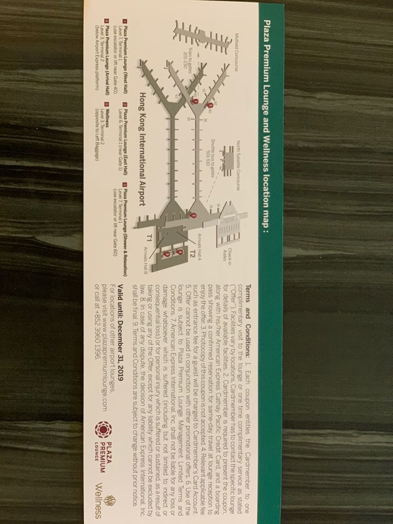 Plaza Premium Lounge voucher, 門票＆禮券, 兌換券 Carousell