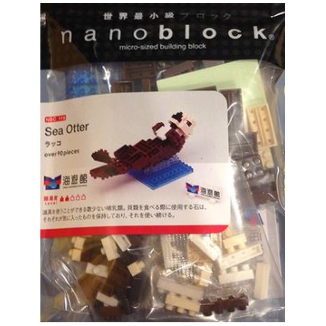 nanoblock otter
