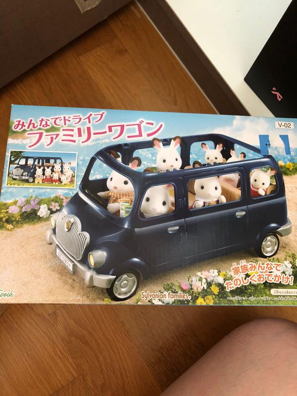 sylvanian families minivan