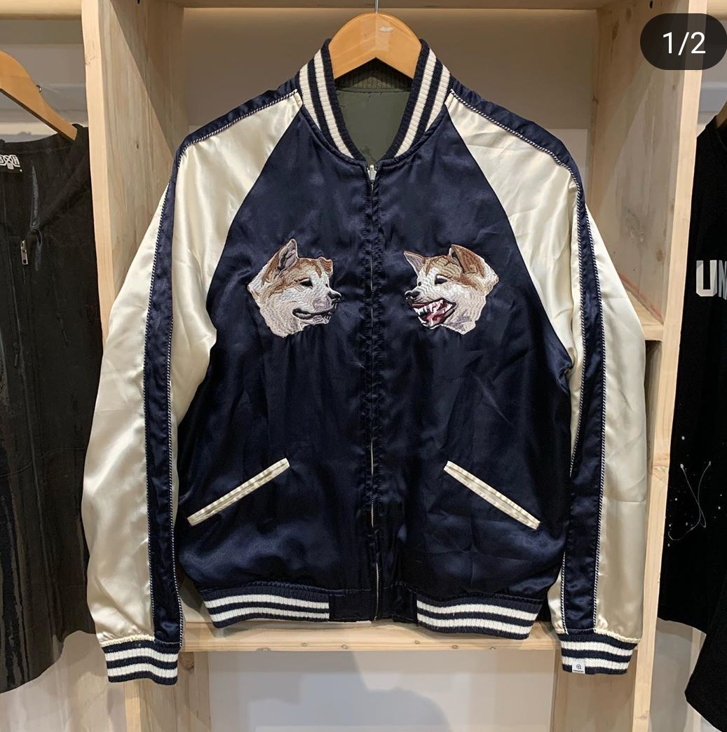 Vanquish souvenir jacket