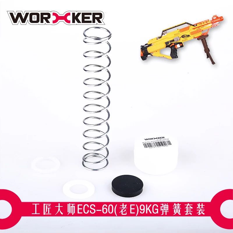 nerf stampede spring