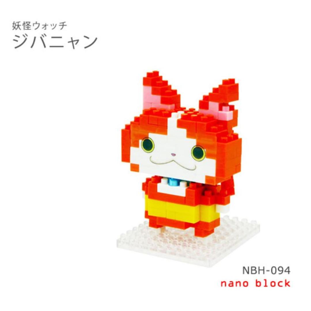 Yo Kai Watch Jibanyan Kawada Nanoblock Nbh 094 Toys Games Bricks Figurines On Carousell