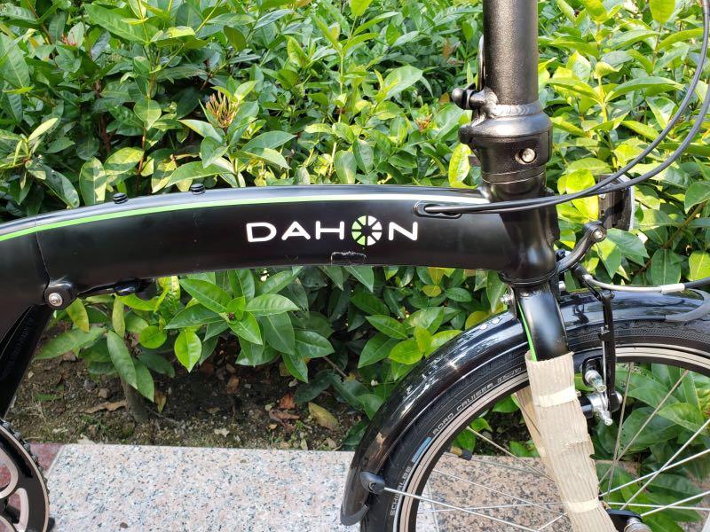 Dahon online qix d9