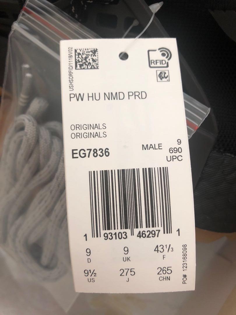 Adidas NMD PW Hu black gum, Men's 