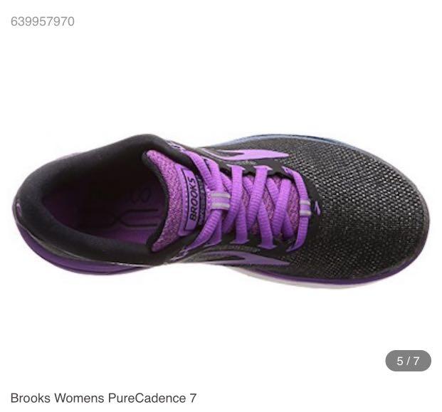 Pure cadence 7 new arrivals