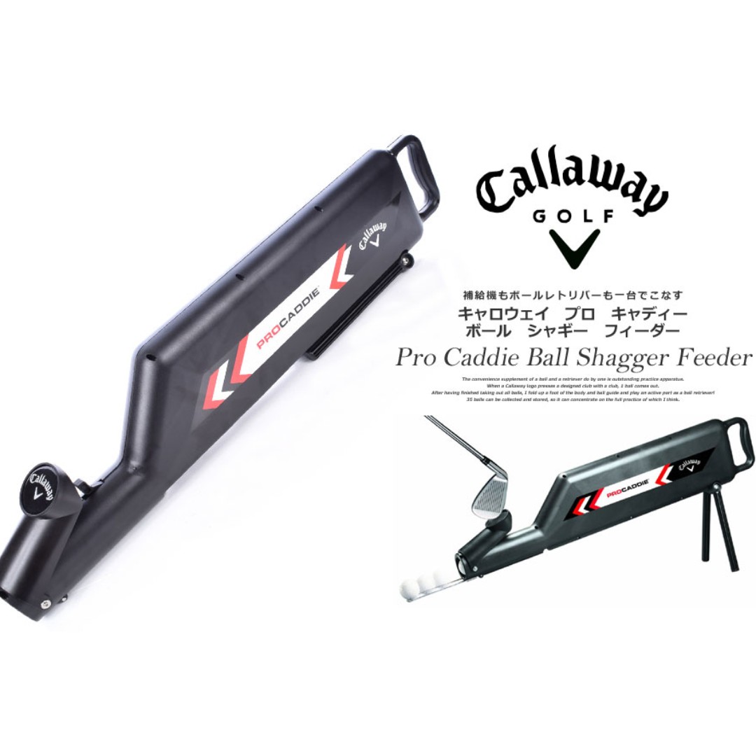 Callaway pro caddie Clearance