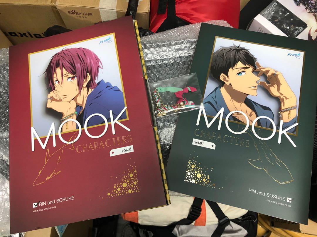 Free Sousuke Rin Mook 宗介x凜手鏈 日本明星 Carousell
