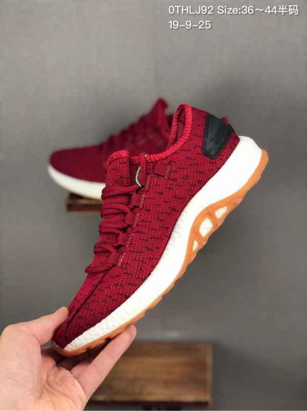 HLA275 1050 Adidas Pureboost Clima China