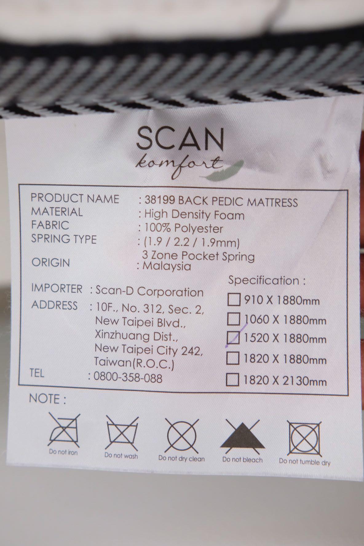 Ikea Malm Storage bed with Scan Komfort mattress, Furniture & Home