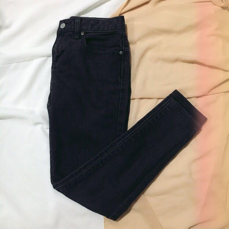 old navy trouser jeans
