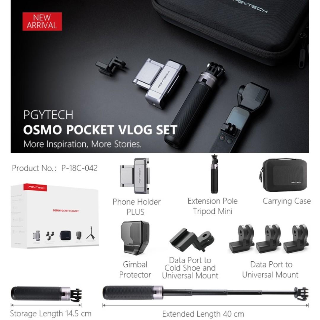 Pgytech gimbal hot sale protector