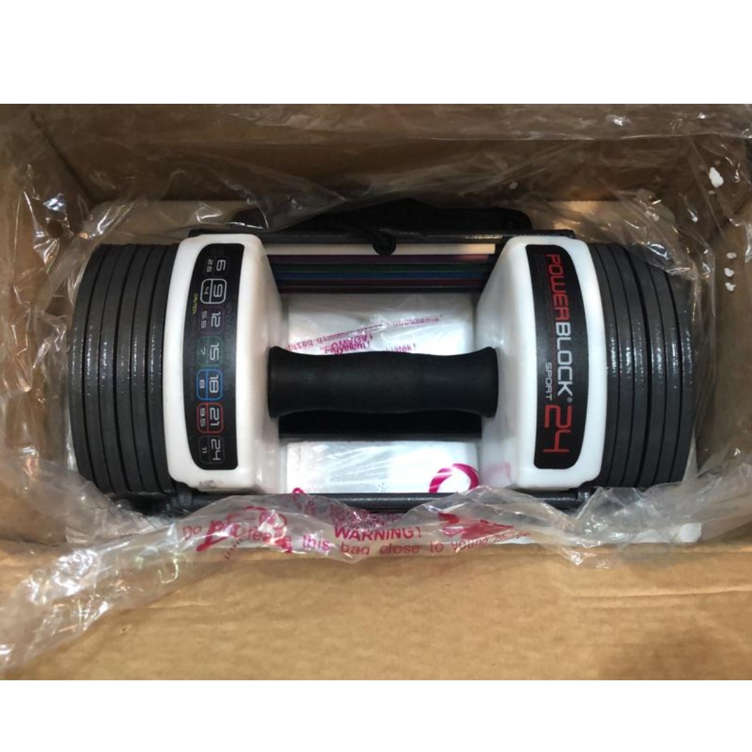 Powerblock adjustable speedblock new arrivals dumbbells
