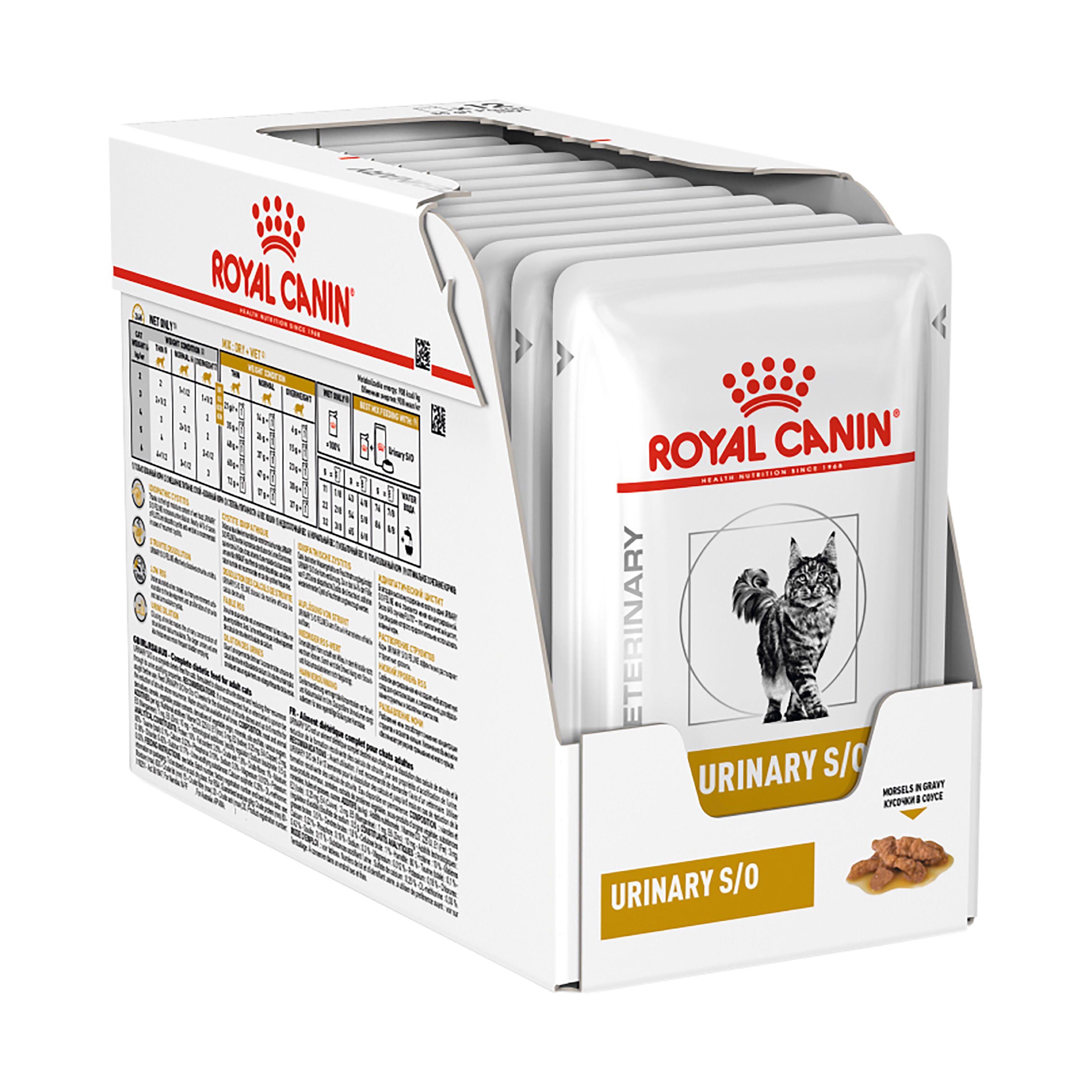 Royal Canin So Chicken Gravy Pouch Wet Cat Food Pet Supplies