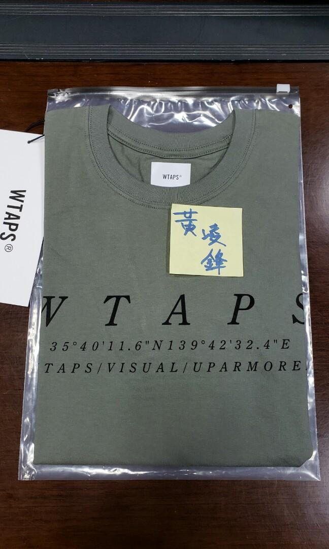 system tee supreme
