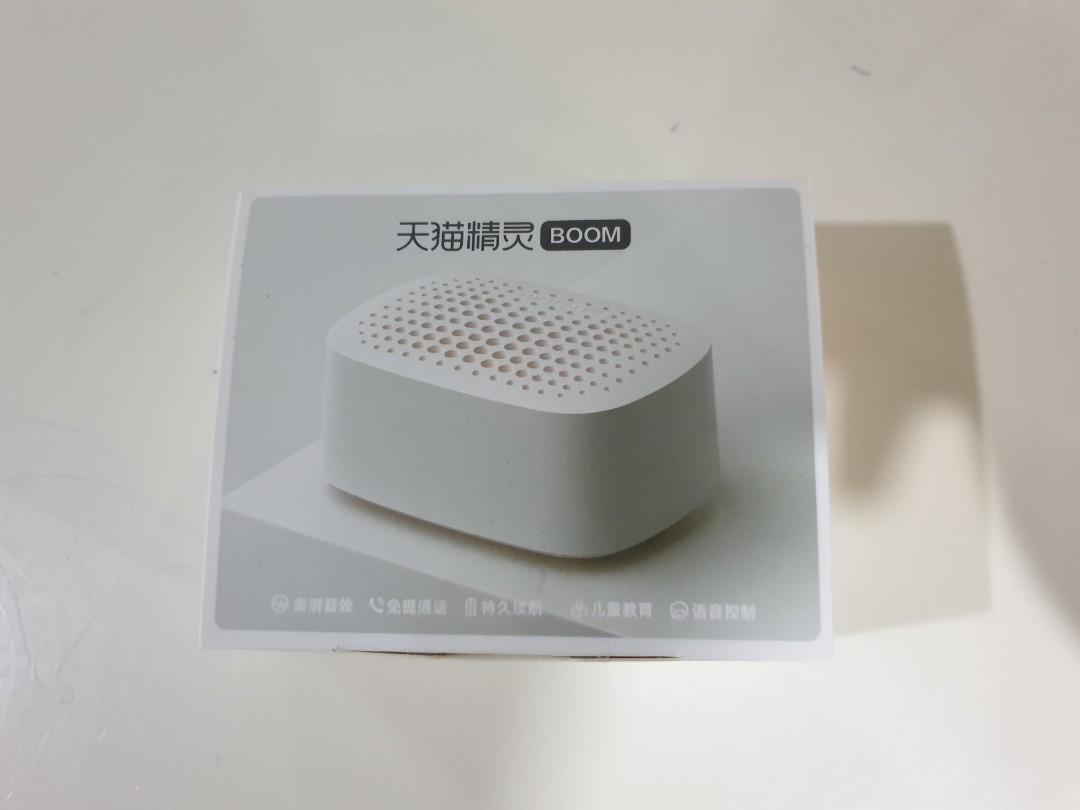tian mao speaker