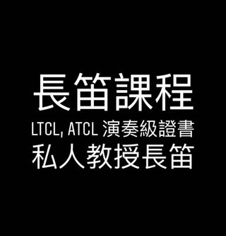 （分類：）位於 。 由 fluttilyfe 提交（商品編號 223802491，圖片 1）。簡介： 。