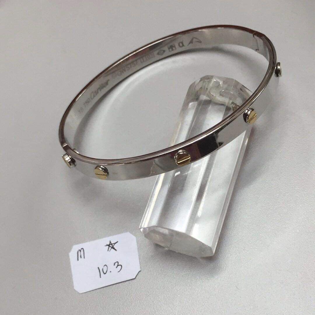 Screw Type Bangles 2024 favors